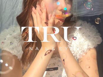 トゥルーネイル レイクタウンmori店(TRU NAIL)