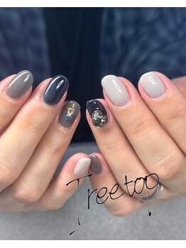 トゥリートップ(Treetop)/