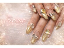フリーミ(FREEME)