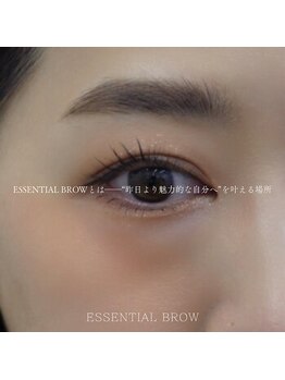 エッセンシャルブロウ 代官山(ESSENTIAL BROW)/アイブロウ/美眉スタイリング
