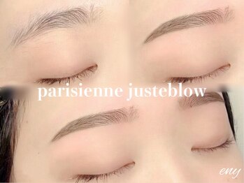 エニー 松戸店(eny)/眉毛/アイブロウ[間引き/まゆげ]