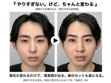 ニュートラル(nutral)