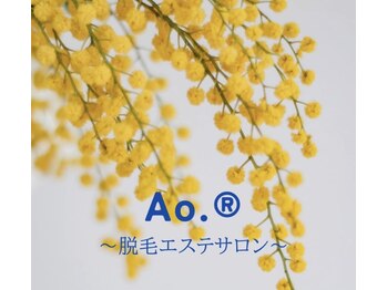 アオドットアール(Ao.r)/当サロンのモチーフ~ミモザ~