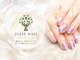 ジュリネイル(JULIE NAIL)の写真