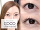 ココシャルマン 渋谷(COCO charmante)の写真