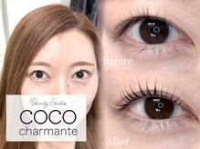 ココシャルマン 渋谷(COCO charmante)
