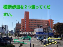 コモド(COMODO)/長町駅からは　２