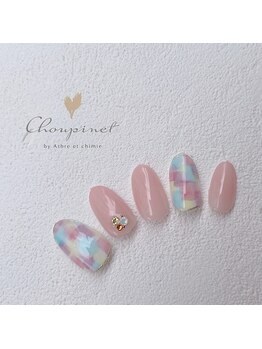 シュピネ バイ アルブル エト シミー(Choupinet by Arbre et chimie)/定額デザイン¥8800