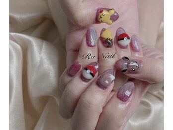 ラビィ 八潮店(Raby)/