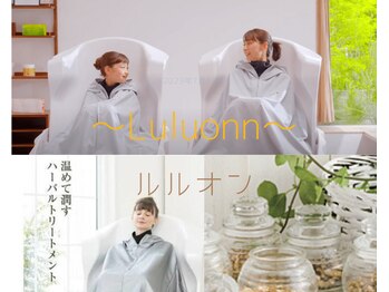 ヨサパークサンテ 広島駅前店(Sante)/Luluonn