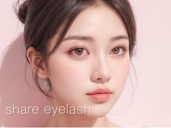シェア アイラッシュ 天王寺(share eyelash)