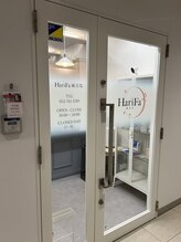 ハリファ鍼灸院 覚王山院(HariFa鍼灸院)/当院入口です