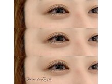 ミントラッシュ 郡山桑野店/パリジェンヌラッシュリフト