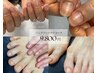 【ケア一番人気】ハンドケア＋フットケア最強セット艶美肌コース90分