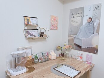 ヨサパーク ムーンサイクル 森ノ宮店(YOSA PARK moon cycle)/カウンセリングルーム