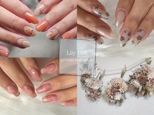 リリーベル(Lily Bell)