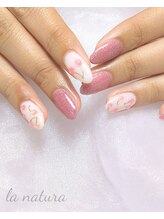 ラ ナチュラ(la natura)/スタンダードコース