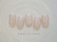 エン ダイカンヤマ(En'e daikanyama)/定額／シンプルアートコース♪