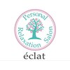 エクラ(eclat)のお店ロゴ
