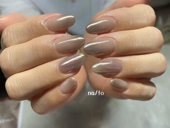 リカルメナートゥ 薬院(re:calmer na/to)/大人ミラー