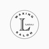 ラテ(Latte)のお店ロゴ