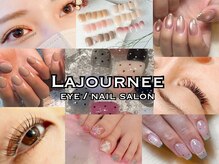 ラジュルネ(nail&eyelash La journee)