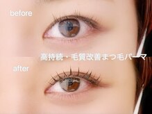 リノ(Lino)/高持続・毛質改善まつ毛パーマ