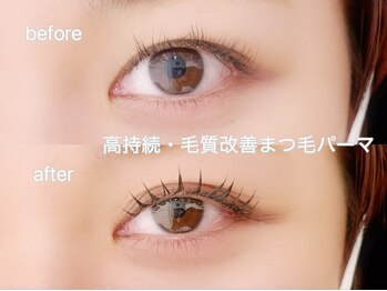 リノ(Lino)/高持続・毛質改善まつ毛パーマ