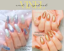 ヴィネル 平岸店(Vinel)