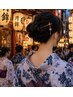 【和装】うなじシェービング　35分　￥4400