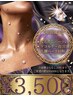 【デコルテジュエリー★パーツ10粒まで】オシャレに肌見せ☆¥3900→¥3500