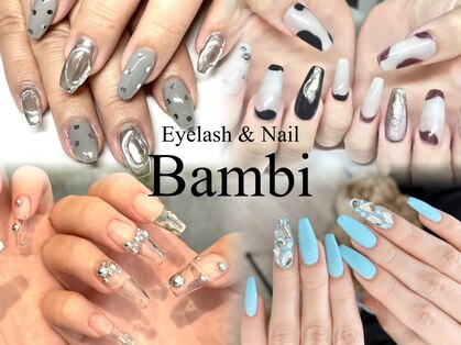バンビ(Bambi)の写真