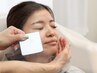 【むくんだ顔をスッキリ小顔へ】リンパケア+進化系よもぎ蒸し+フェイシャル