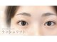 クリーム エクセル(cream excel)の写真