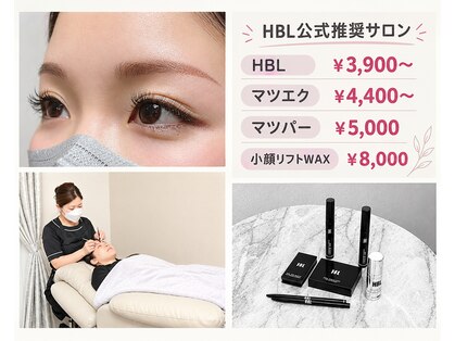 サロン アキ(Salon Aki)の写真