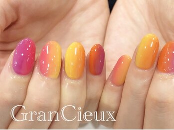 クアトログランシュ 青葉台(QUATRO×GranCieux)/グラデーションネイル