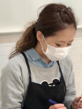 フルーリール(fleurir)&nbsp;小泉 美穂