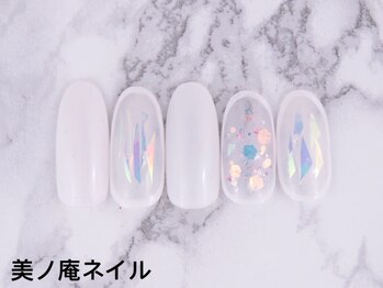 美ノ庵ネイルサロン メトロポリタン前店/