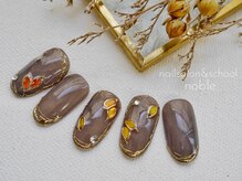 ネイルサロンアンドスクール ノーブル(noble)/サンプルデザイン