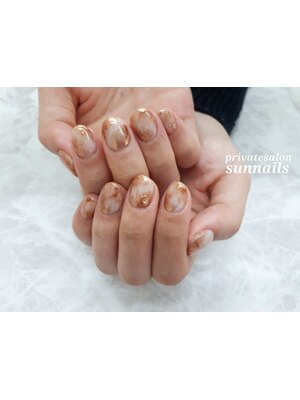 プライベートサロン　sun nails【サンネイルズ】