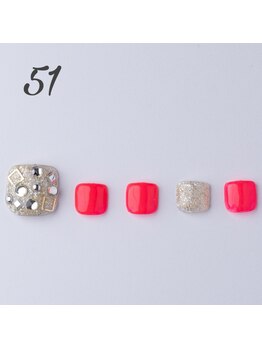 はあとねいる 南越谷店/