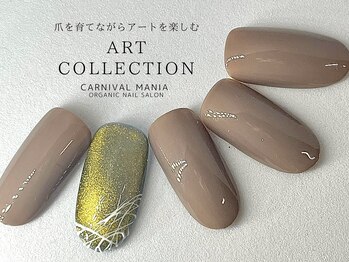 カーニバルマニア 垂水店(Carnival Mania)/ART COLLECTION/10
