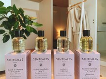 メゾンドマツ(Maison de Matsu)/サンテアル フランスコスメ