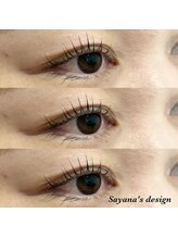 ランプシー(Lampsi)/