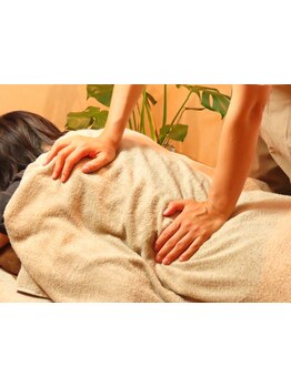 疲れを解消したい