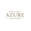 アズール(AZURE)のお店ロゴ