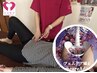 【人気NO.2】更年期/妊活 女性特有のお悩みある方 指示率◎ 骨盤矯正 40分