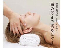 イーズ/リバイタ 梅田本店/30代以降の大人女性におすすめ