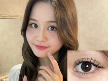 シピ バイ ベル 西千葉(Chipie by Belle)/フラット150本【担当:aya】