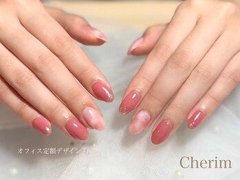 【オフィス定額コース】